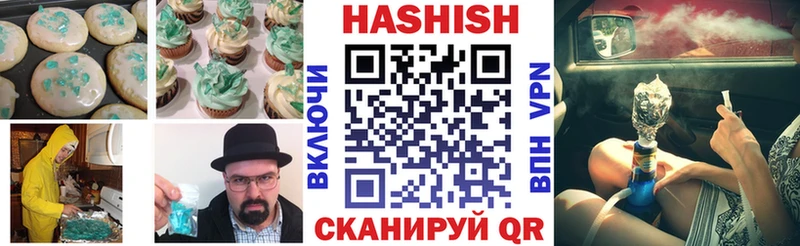 Cannafood марихуана  даркнет какой сайт  Вязники 