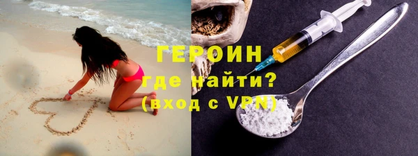 первитин Богданович