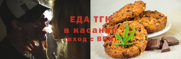 первитин Богданович