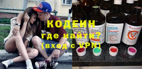 первитин Богданович
