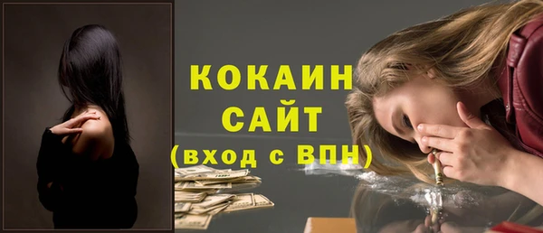 героин Баксан