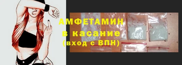 первитин Богданович