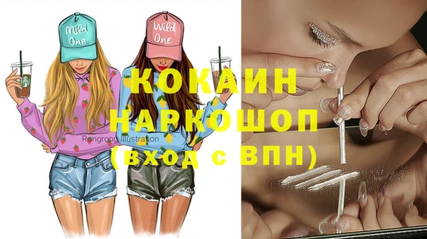 первитин Богданович