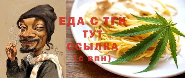 COCAINE Юрга