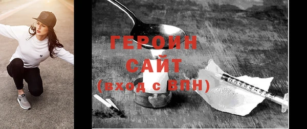 первитин Богданович