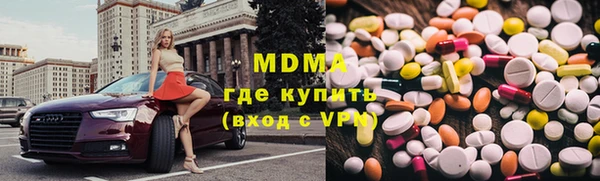 первитин Богданович