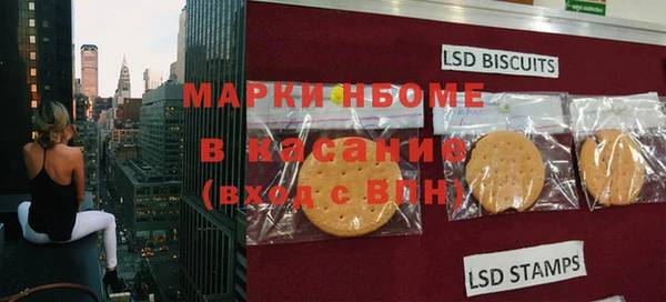 MDMA Premium VHQ Богородицк