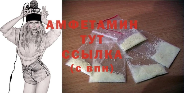 первитин Богданович