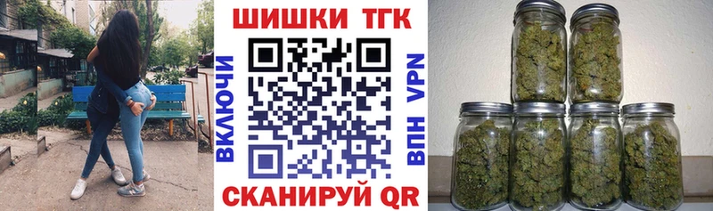 blacksprut   Вязники  Бошки марихуана Amnesia  сколько стоит 